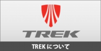trek_logo.jpg