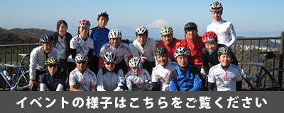 event_photo