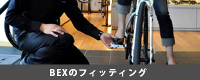 isoya_fitting