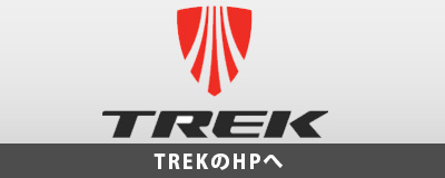 trek_hp