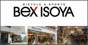 bex-isoya