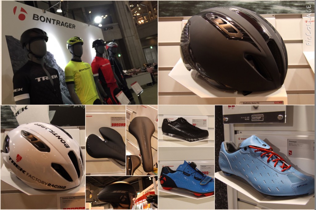 BONTRAGER(ボントレガー)