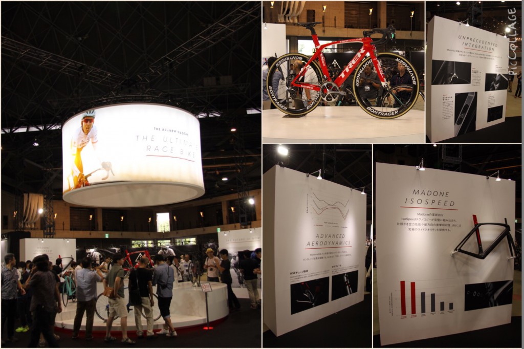 trekworld2016