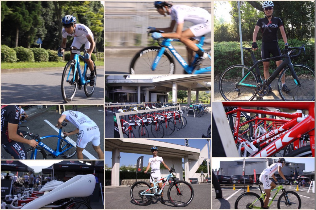 trekworld2016
