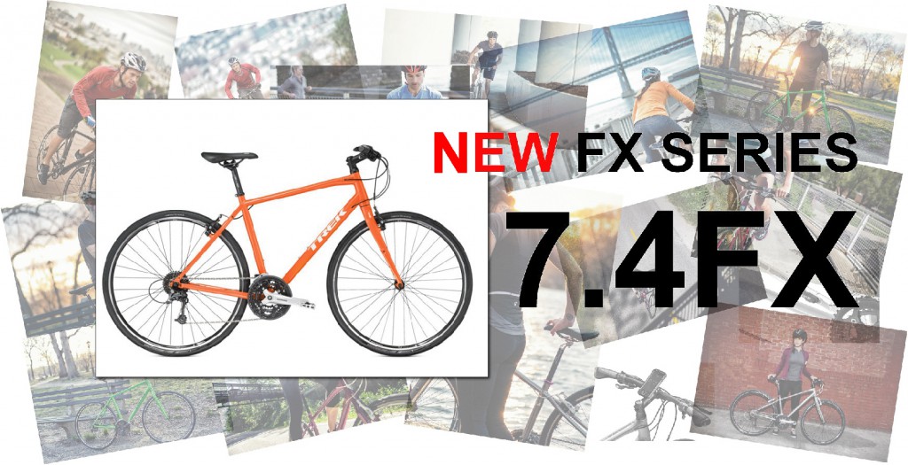 TREK FX特集
