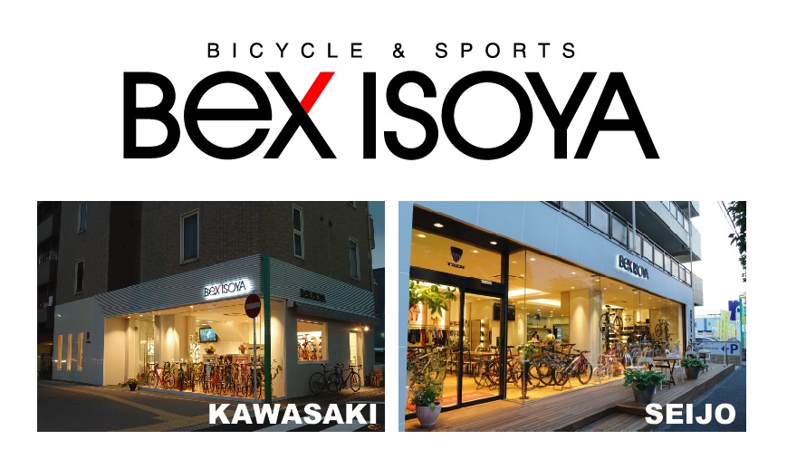 bexisoya