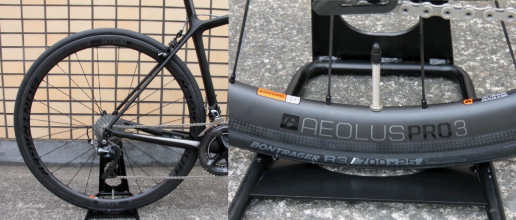 AeolusPro3_Bontrager