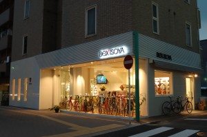 BEXISOYA_KAWASAKI
