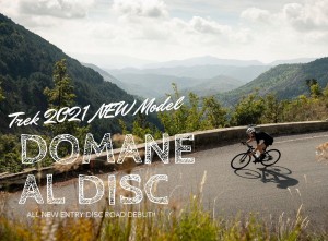 trek domane al disc